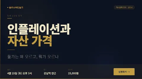 정모 대표 이미지