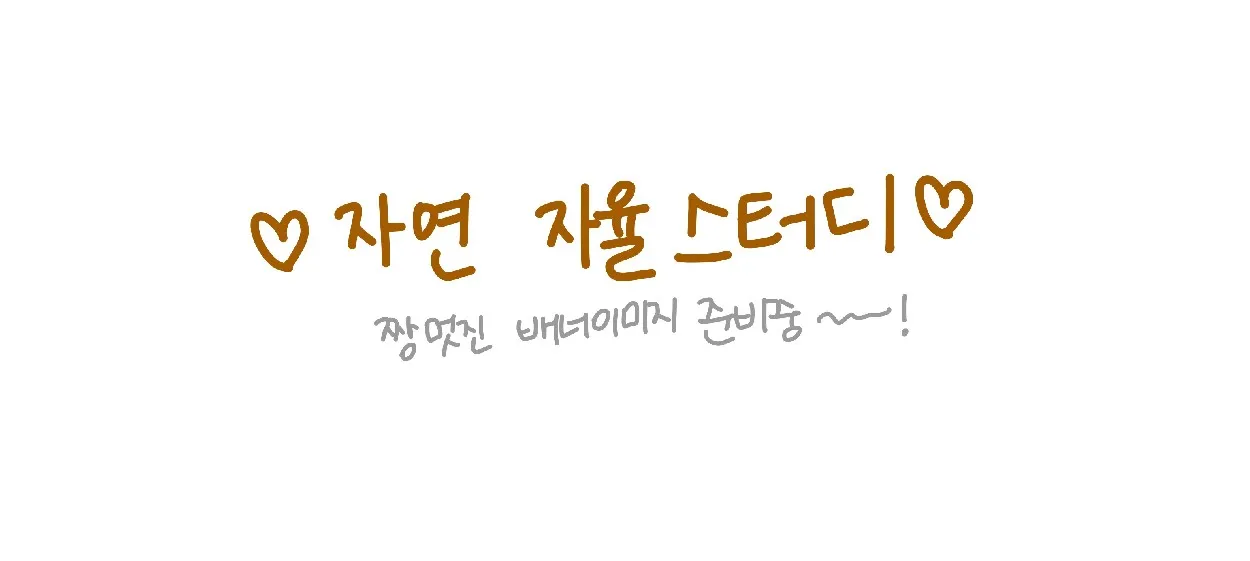 모임 이미지 1