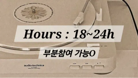 정모 대표 이미지