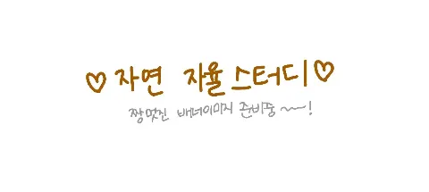 모임 대표 이미지