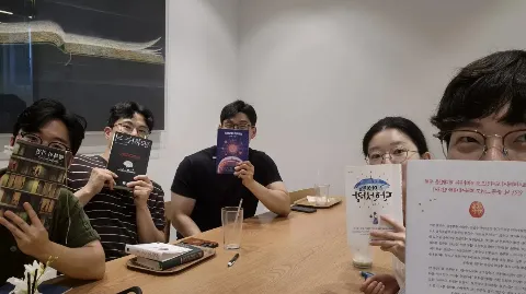 정모 대표 이미지