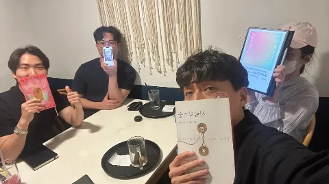 정모 대표 이미지