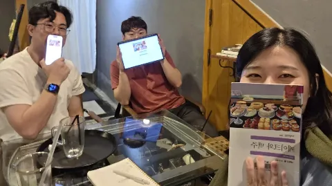 정모 대표 이미지