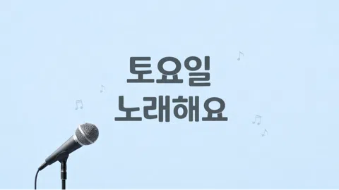 정모 대표 이미지