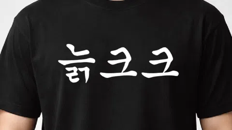 정모 대표 이미지