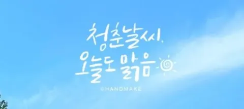 모임 대표 이미지