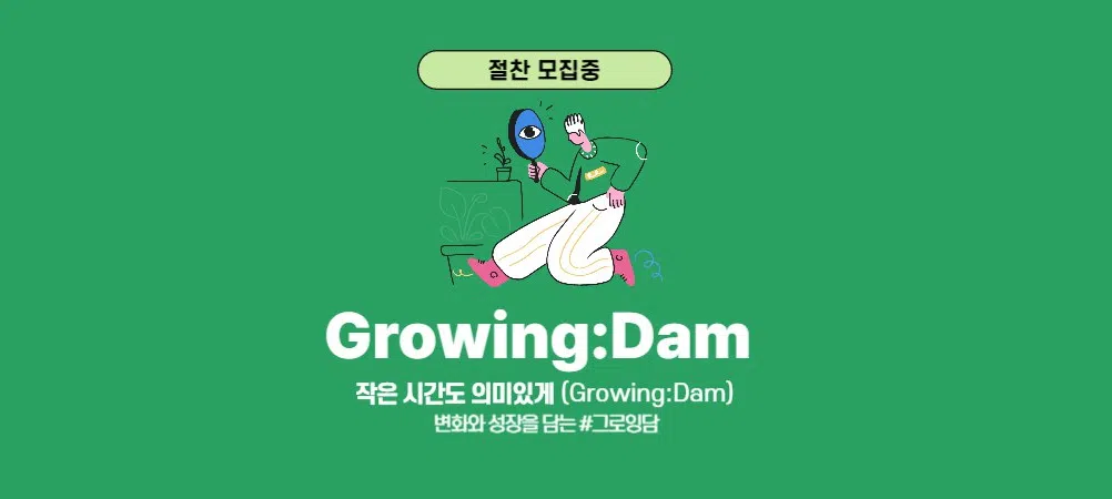 모임 이미지 1