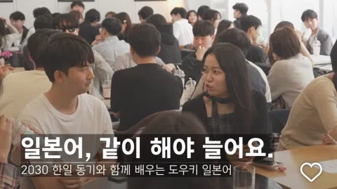 정모 대표 이미지