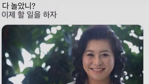 정모 대표 이미지