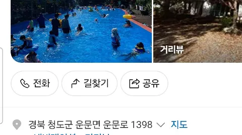 정모 대표 이미지