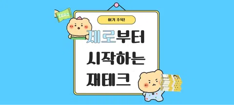 모임 대표 이미지