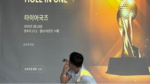 정모 대표 이미지