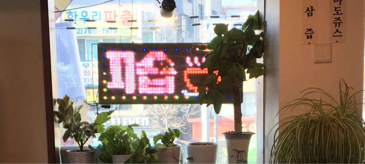 모임 이미지 1