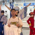 member face