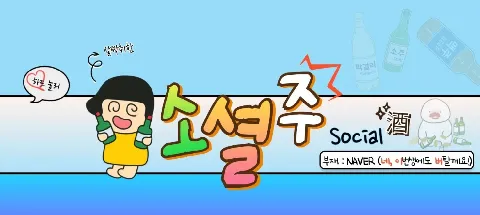 모임 대표 이미지