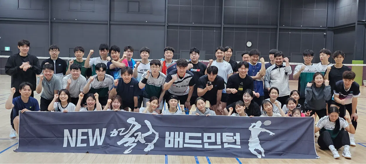 모임 이미지 1