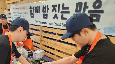 정모 대표 이미지