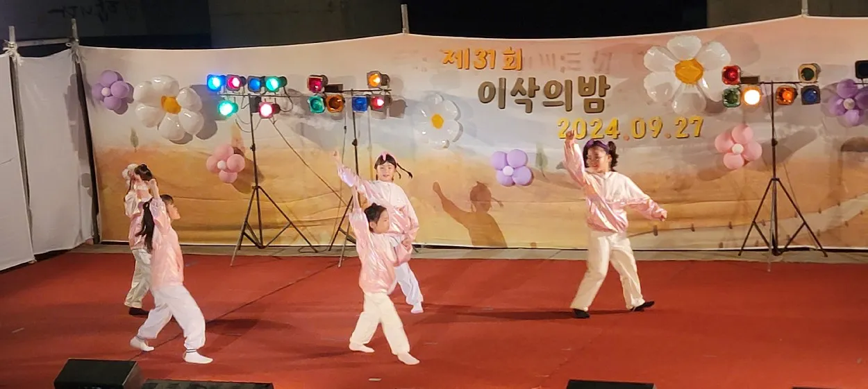 모임 이미지 1