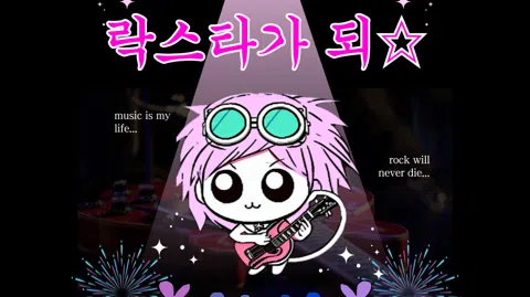 정모 대표 이미지
