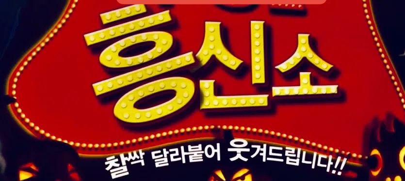 모임 이미지 1