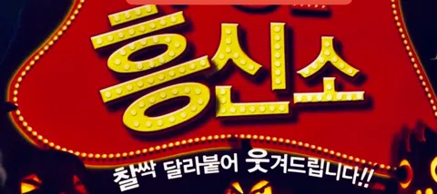 모임 대표 이미지