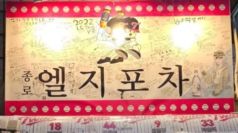 정모 대표 이미지