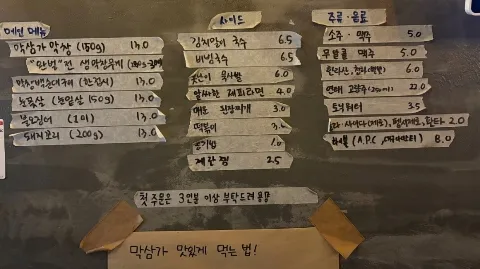 정모 대표 이미지