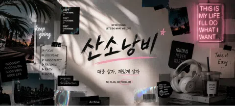 모임 대표 이미지