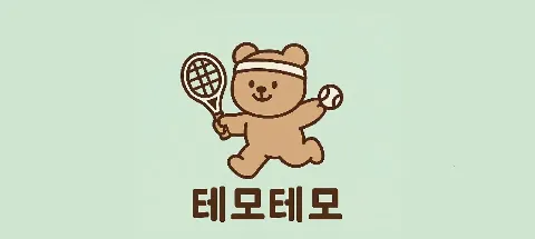 모임 대표 이미지