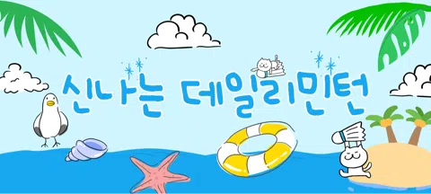 모임 대표 이미지