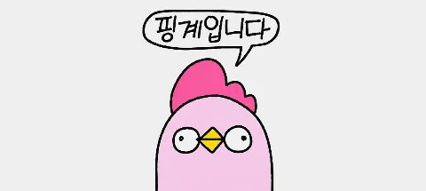 모임 대표 이미지