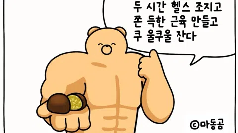 정모 대표 이미지