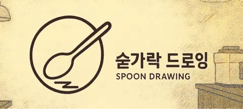 모임 대표 이미지