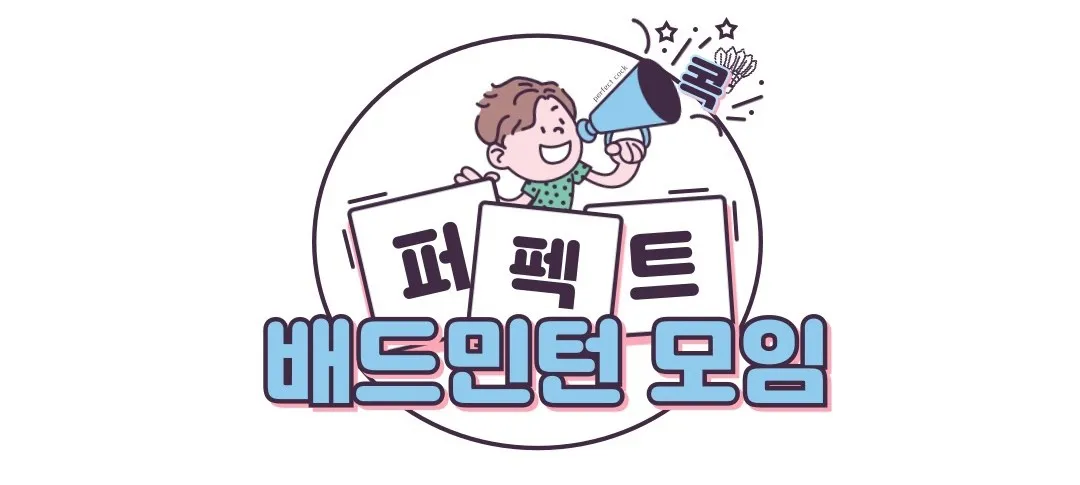 모임 이미지 1