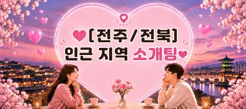 모임 대표 이미지
