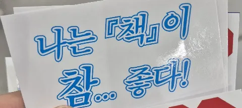 모임 대표 이미지