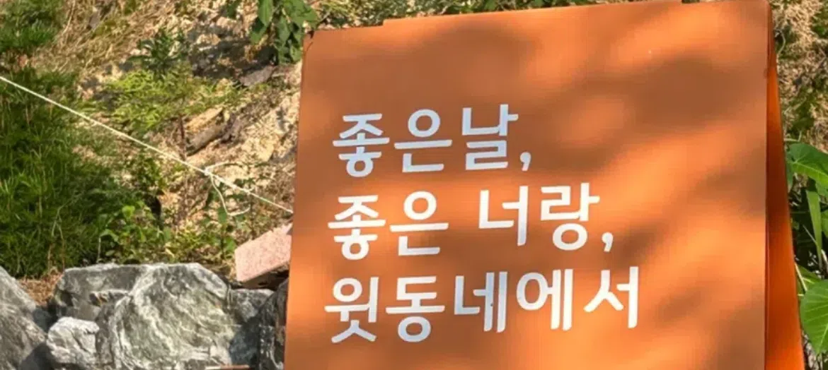 모임 이미지 1