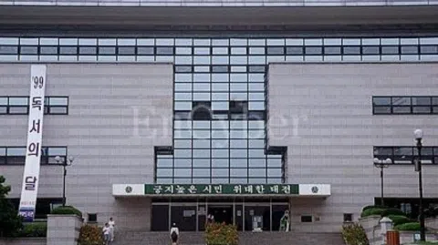 정모 대표 이미지