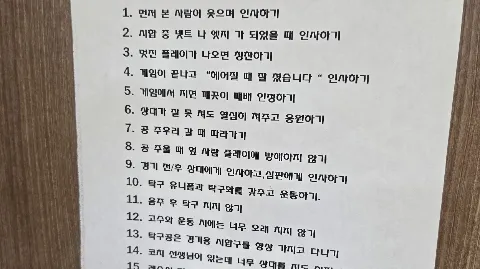 정모 대표 이미지