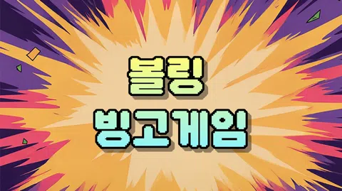 정모 대표 이미지
