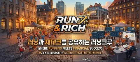 모임 대표 이미지