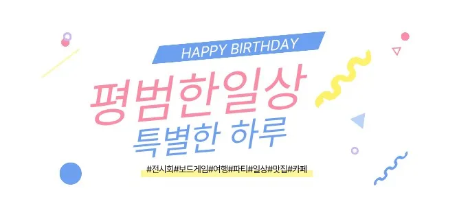 모임 이미지 1