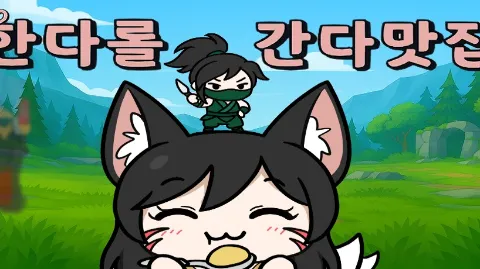 정모 대표 이미지