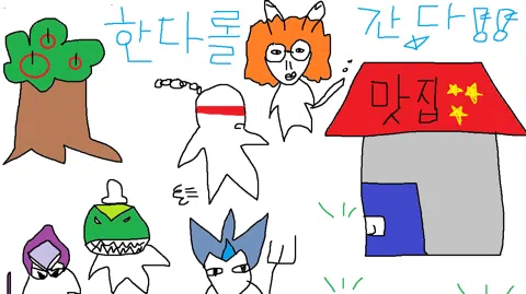 정모 대표 이미지