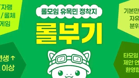 정모 대표 이미지
