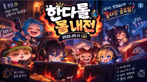 정모 대표 이미지