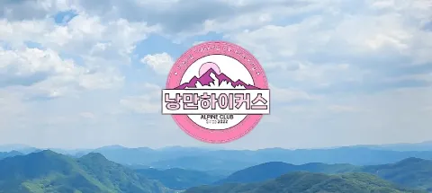 모임 대표 이미지