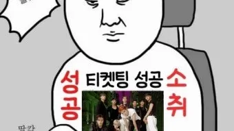 정모 대표 이미지