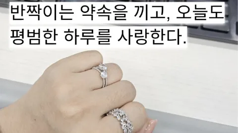 정모 대표 이미지