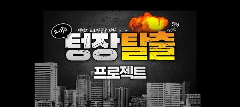 모임 대표 이미지